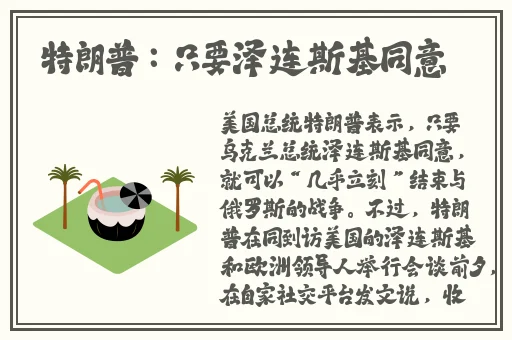 伽罗躺床流分泌物