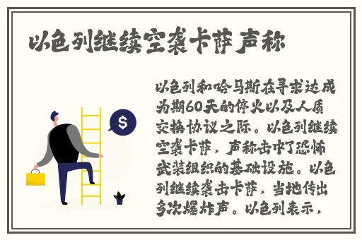 数学课代表趴下让我桶免费放