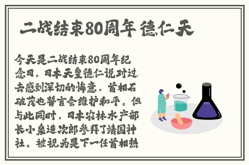 秘密教学93话恩爱久等了免费