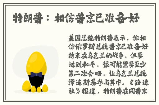 小猪视频下载在线播放