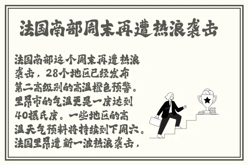 日产a一a区无线