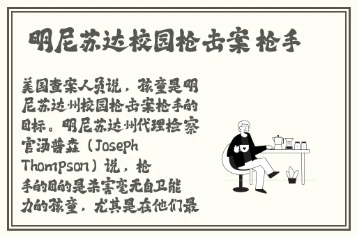 IPHONE14截屏带岛