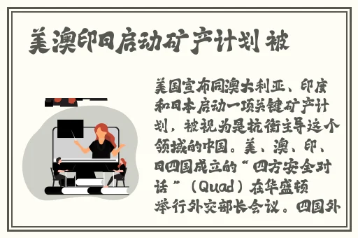 试看60秒视频非会员5