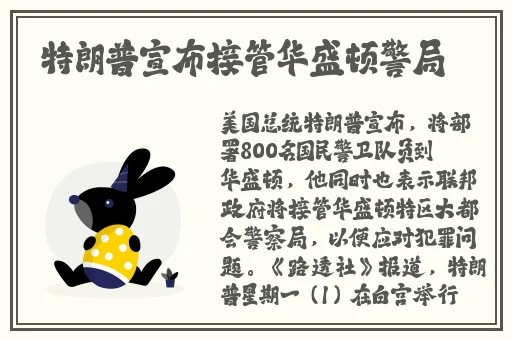 男男生行为网站免费