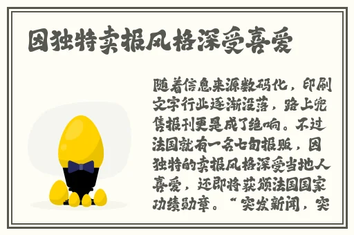 成色好的y31s标准版视频