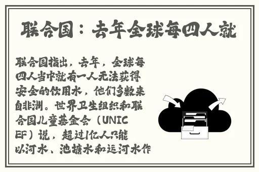 丝瓜草莓榴莲下载浏览器
