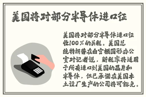 午夜刺激黄瓜西瓜葡萄榴莲漫画