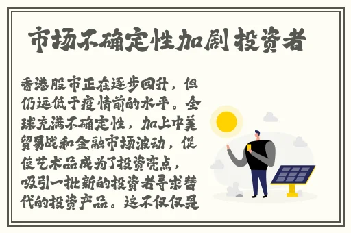 野花日本大全免费观看中文版